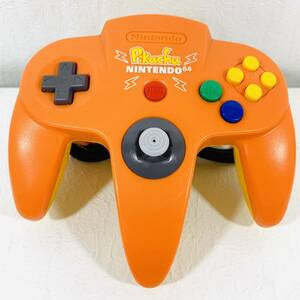 動作品 Nintendo64 コントローラー ピカチュウ オレンジ ニンテンドー64 任天堂 