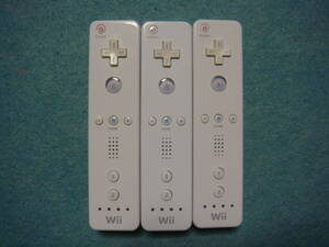 Wii　リモコン　セット　　その１