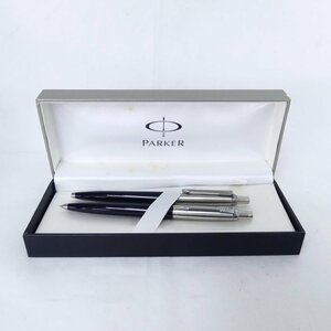 PARKER パーカー ボールペン シャープペンシル 2本セット 筆記用具 筆記確認済 美品 /2404C