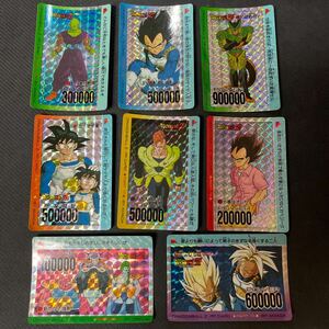 ドラゴンボールカードダス　8枚セット