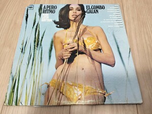 USオリジナル EL COMBO GALAN / A PURO RITMO （PURE LATIN RHYTHM） LATIN JAZZ SALSA MONO盤