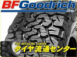 限定■タイヤ3本■BF Goodrich　All-Terrain T/A KO2　LT275/70R16 119/116S LRD■LT275/70-16■16インチ （ホワイトレター|送料1本500円）