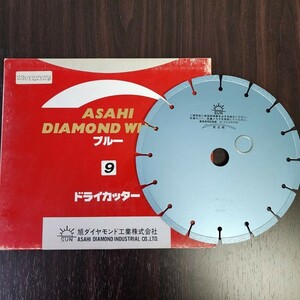 新品 旭ダイヤモンド 9インチ 外径230mm×厚み×2.2mm×穴径20mm/22mm/25.4mm ダイヤモンドカッター