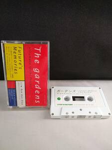 C2950　カセットテープ　ザ・ガーデンズ THE GARDENS Future