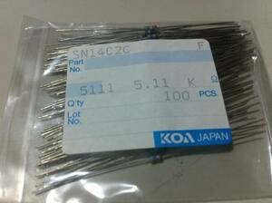 KOA SN14C2C 1/4w　5.11KΩ F ±1％ 100本1袋 (18)