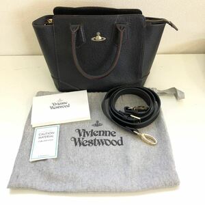 【TS0322】Vivienne Westwood ヴィヴィアンウエストウッド ショルダーバッグ ハンドバッグ 2way仕様 販売証明書在中 レディース 斜め掛け 