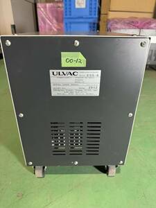 その他 OO-12 ULVAC ECO-SHOCK POWER SAVING ACCESSORY ESS-6 (Made in Japan)