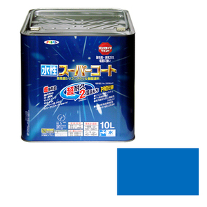 多用途 水性スーパーコート アサヒペン 塗料・オイル 水性塗料2 10L ソライロ