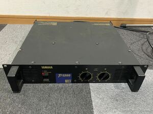 YAMAHA パワーアンプ P3200 動作品