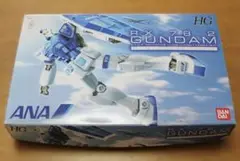 HG 1/144 ガンダム G30th ANA オリジナルカラーVer.