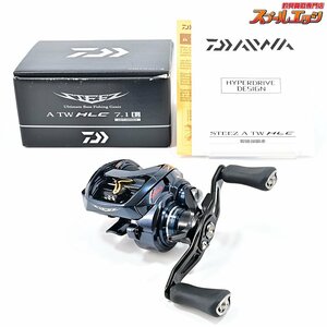 ★☆【ダイワ】 21スティーズ A TW HLC 7.1L DAIWA STEEZ★☆m35043