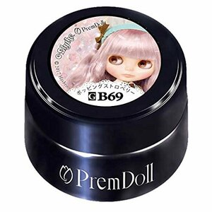 PRE GEL カラージェル プリムドール ポッピングストロベリーB69 3g UV/LED対応