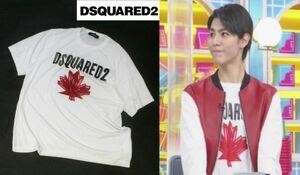 送料無料★21SS★DSQUARED2★SnowManラウール着用★メープルTシャツ★国内正規品★L