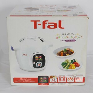 【新品】ティファール クックフォーミー CY7011JP 6.0L マルチクッカー 電気圧力鍋 Cook4me T-fal 本体