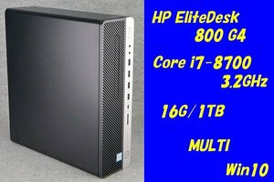 O●HP/EliteDesk 800 G4●Core i7-8700(3.2GHz)/16G/1TB/MULTI/Win10●1