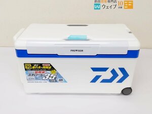 ダイワ プロバイザー トランク HD2 S3500 #ブルー 超美品