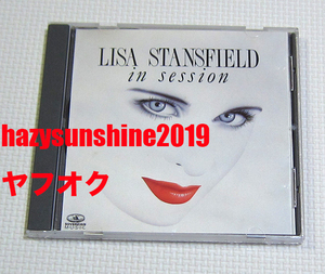 リサ・スタンスフィールド LISA STANSFIELD CD IN SESSION ブルー・ゾーン BLUE ZONE