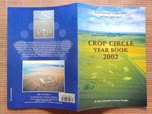 .　 ミステリーサークル写真集　CROP CIRCLE YEAR BOOK 2002: A Pictorial Guide to Crop Circles and Their Landscapes