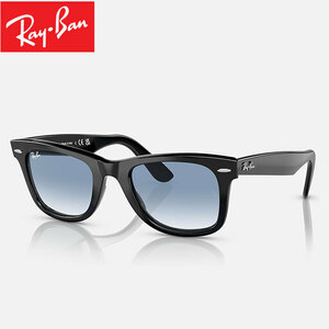 【定価29,810円】レイバン Ray-Ban サングラス (ORB2140F-901-3F-52) Original Wayfarer Classic 新品値札付【Ray-Ban 正規品】国内正規品