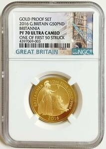 2016年 英国 イギリス ブリタニア ライオン 50ポンド 1/2オンス プルーフ 金貨 NGC PF70 ULTRA CAMEO ONE OF FIRST 50 STRUCK