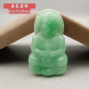 【聚寳齋*翡翠細密彫*觀音牌】根付 裝身具 超美品 中国古美術 時代物