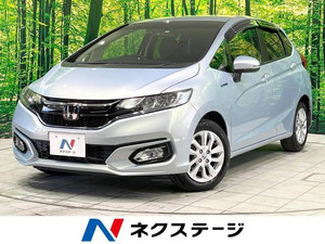 【諸費用コミ】:平成31年 フィット 1.5 ハイブリッド L ホンダセンシング