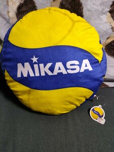 ミカサ バレーボールラウンドクッション MIKASA