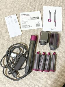 【未使用に近い】ダイソン dyson ヘアドライヤー ダイソンドライヤー カール　エアラップ ボリューム　アンド　シェイプ　HS01