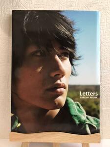 「Letters : 三浦春馬　写真集」レターズ