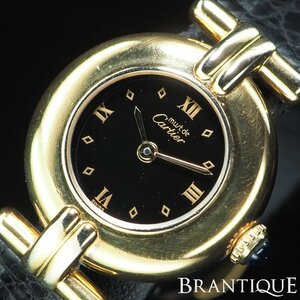 【電池交換済み】 Cartier カルティエ マストコリゼ 590002 SV 革 QZ 黒 文字盤 ソフトケース 保証書 レディース 腕時計 「24059」