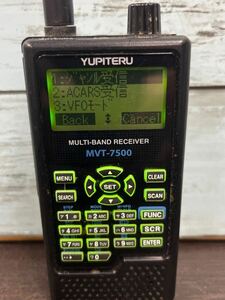 ●A903 YUPITERU ユピテル マルチバンドレシーバー ハンディ無線受信機 MVT-7500 動作品