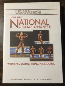 2009 NPC NATIONAL WOMENS BODYBUILDING PREJUDGING