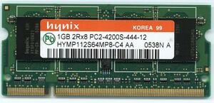 ノ-ト用メモリ-1GB PC2-4200 200Pin[IBM,Hp,日立,NEC]即決 相性保証 中古