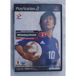 PS2ゲーム ワールドサッカーウイニングイレブン6 ファイナルエヴォリューション SLPM-62268