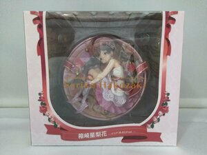 箱崎星梨花 ピュアプレゼントver. 「アイドルマスター ミリオンライブ!」 1/7 PVC＆ABS製塗装済み完成品　フィギュア　大網