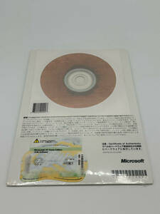 『送料無料』　新品未開封品 Microsoft WindowsXP Home Edition SP2 DSP