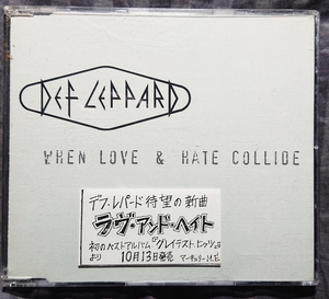 Def Leppard - When Love & Hate Collide UK盤 プロモ CDシングル