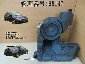 H23 レクサス CT200 ZWA10 ウーハー/ウーファー