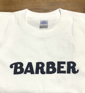 送料込み★BARBER プリントTシャツ 理容師 理容室 床屋 理髪店 ユニフォーム/仕事着 シンプル アメカジ カジュアル ホワイト ネイビー 新品