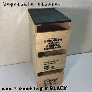 野菜ストッカー やさい収納 YASAI 野菜入れ 野菜収納箱 野菜収納ケース