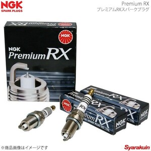 NGK プレミアムRXプラグ BKR6ERX-PS×4 SUBARU スバル サンバー TT1 TT2 TV1 TV2 TW1 TW2 4本セット (純正品番:22401KA080) スパークプラグ