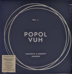 Popol Vuh ポポル・ブー - The Essential Album Collection Vol.2 - Acoustic & Ambient Spheres 限定リマスター四枚組アナログ・レコード