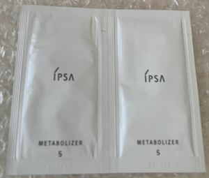 IPSA イプサ ME 5 化粧液 2m×2 サンプル　試供品
