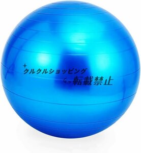 バランスボール ヨガボール フィットネスボール PVC 50CM多色選択 スポーツ、フィットネス、レジャー、ゲームが適用されます