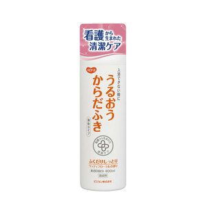 まとめ得 ハビナース うるおうからだふき 液体タイプ ウッディフローラルの香り 400mL　 x [2個] /k