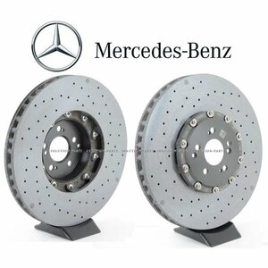 【正規純正品】 Mercedes-Benz フロント カーボンブレーキローター R231 R218 R212 SLS SL63 E63 ローター カーボン 2314211512 2314211612