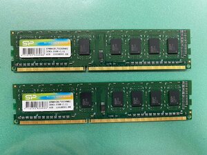 SiliconPower SP004GBLTU160N02 DDR3 PC3-12800 DIMM 4GB 2枚 デスクトップ用メモリ 動作検証済み