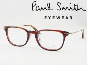 Paul Smith ポールスミス 日本製メガネフレーム PS-9478 DMVO 度付き対応 近視 遠視 老眼鏡 遠近両用 メンズ スクエア コンビ