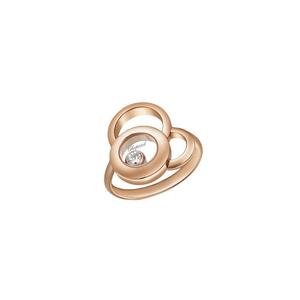 Chopard ショパール ハッピードリーム リング 指輪 ダイヤモンド サイズ12 12号 正規店保証付き 829769-5010 ローズゴールド