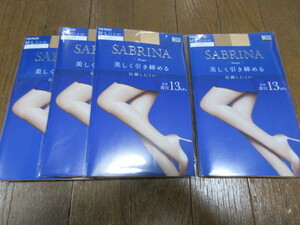 グンゼサブリナ美しく引き締めるMLサイズ新品スキンベージュ4足日本製 定価合計2200円。
